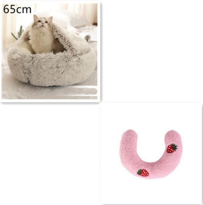 Panier Cozy Cocoon pour Chiens & Chats – Le Nid Apaisant & Douillet